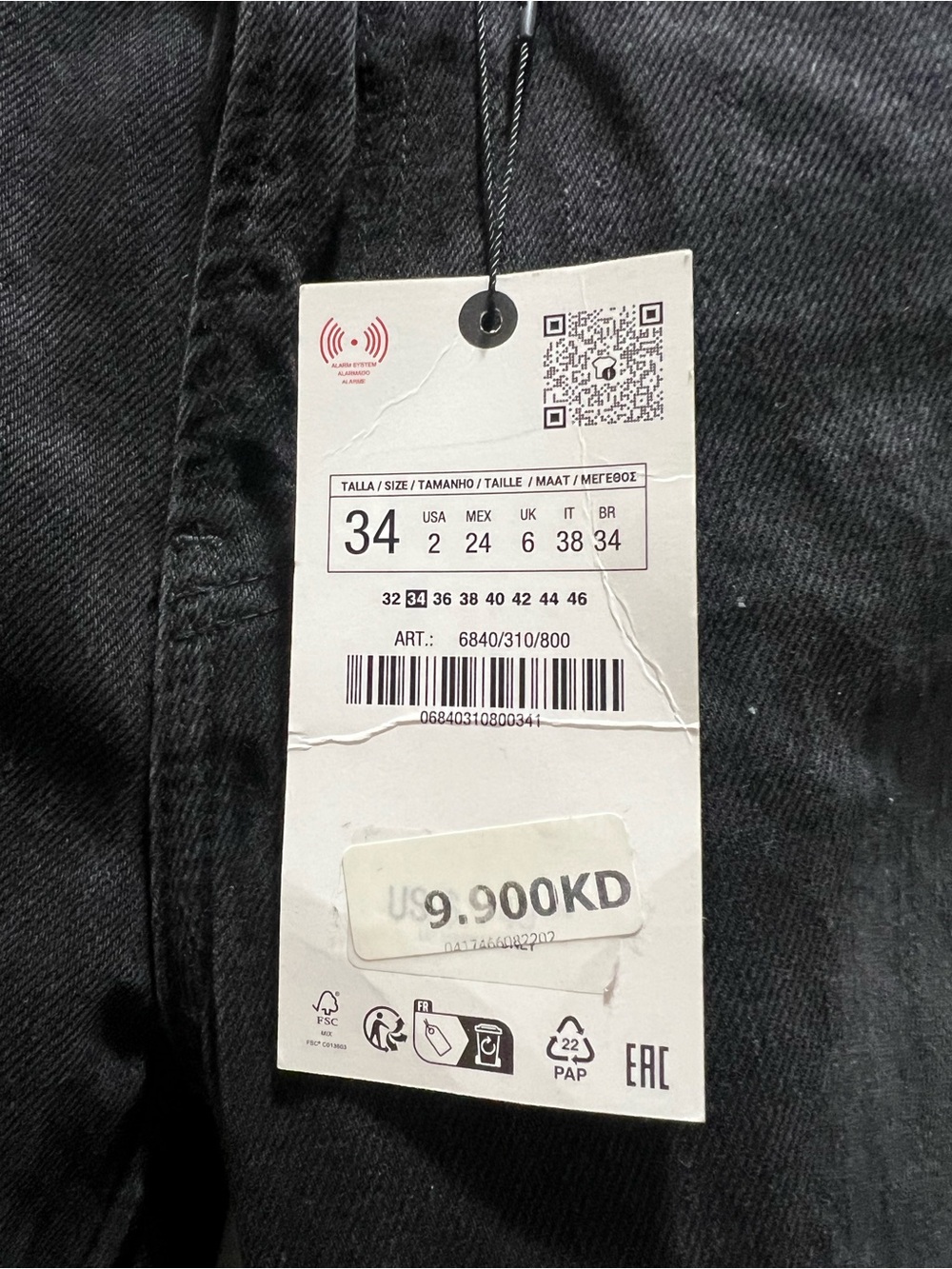 Zara Women’s Black Straight-Leg Jeans - Classic Everyday Fit - Picture 3 of 4